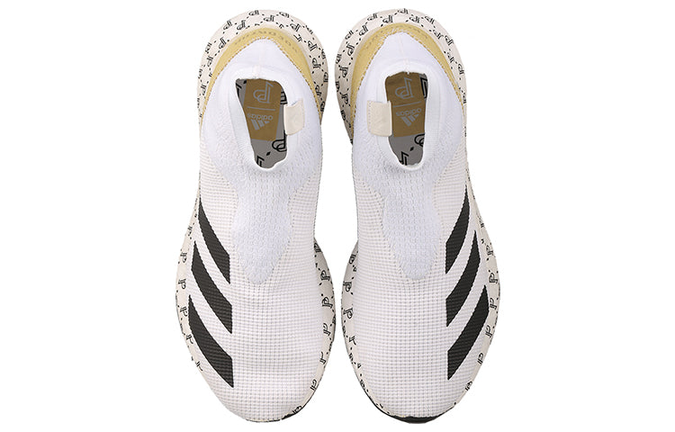 adidas Paul Pogba x Predator 20.1 Trainers 'White Gold Metallic' EH2971