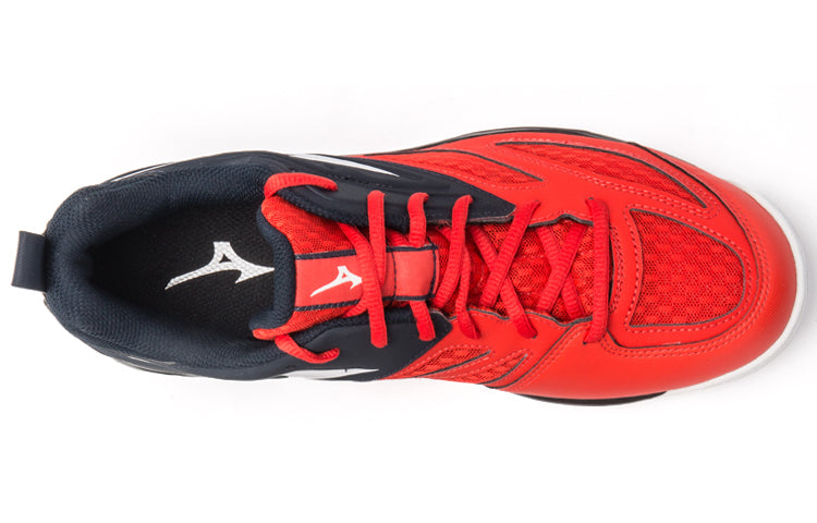 Mizuno Dynablite 'Black Red White' V1GA212263