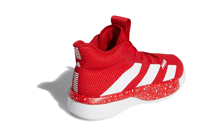 (PS) adidas Pro Next Red EF9811