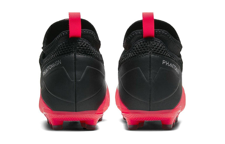 (GS) Nike Phantom Vision 2 Academy DF MG 'Future Lab' CD4059-606