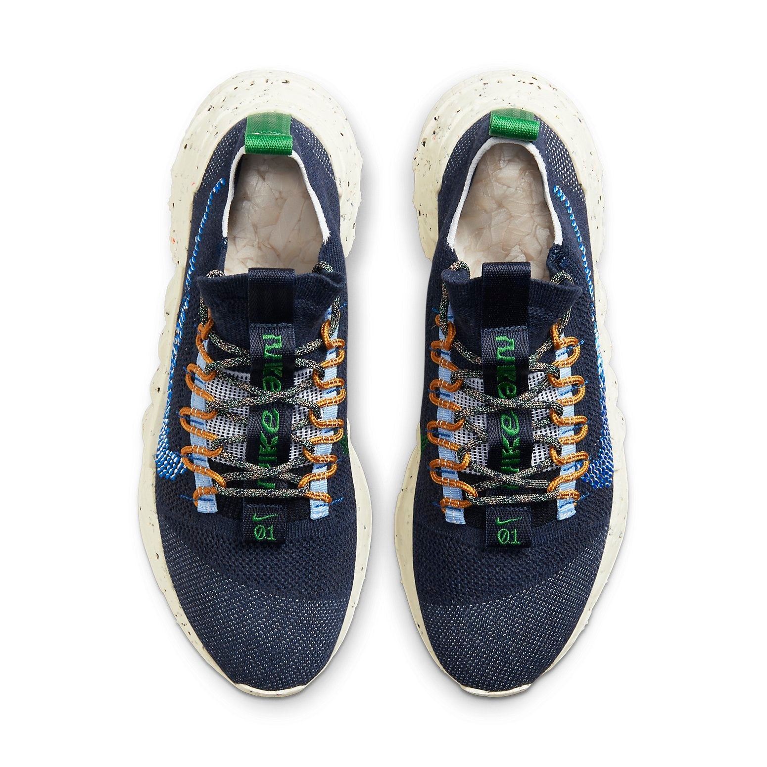 Nike Space Hippie 01 'Obsidian' DJ3056-400