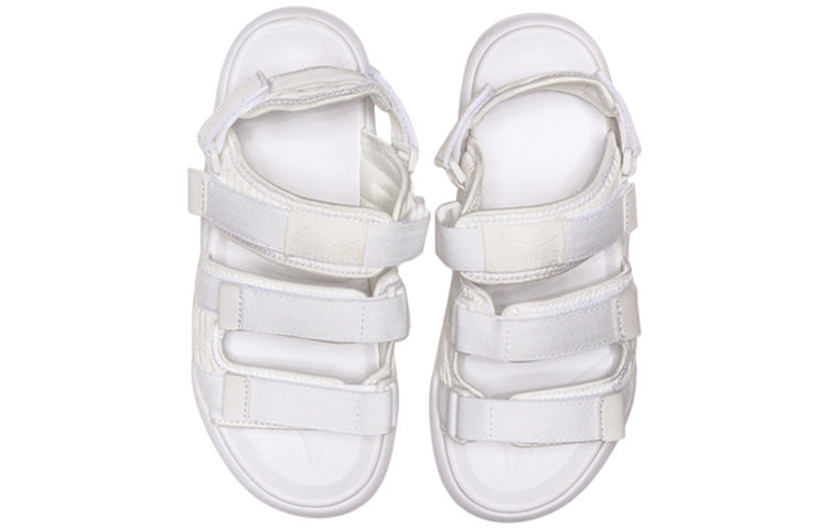 (WMNS) Li-Ning Slippers 'White' AGUN012-11