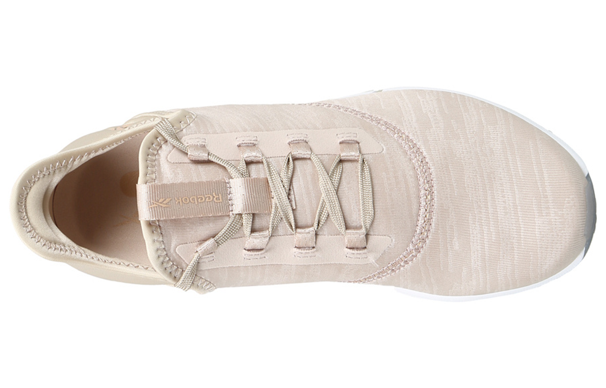 (WMNS) Reebok Dailyfit Ap Beige GX2701