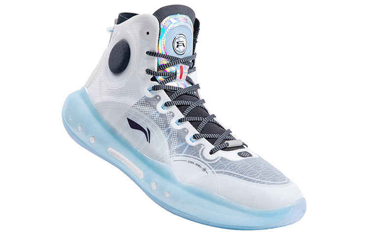 Li-Ning Yushuai 14 'North Pole' ABAQ033-9