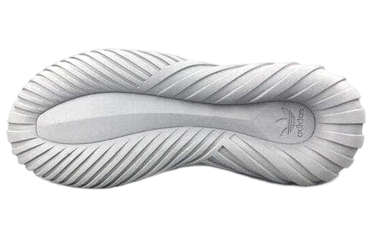 adidas Tubular Doom 'Metallic Silver' S74791