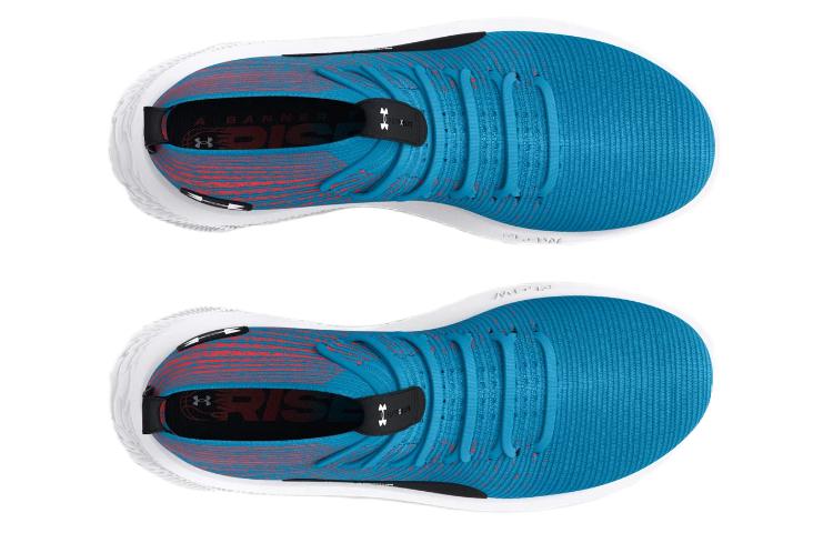 Under Armour Flow FUTR X Elite 'Capri Red Solstice' 3024977-400