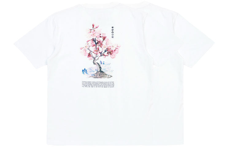 Li-Ning Sakura Graphic T-shirt 'White' AHSR630-1