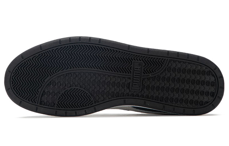 PUMA Court Guard 'Mix - Dark Shadow' 387335-04