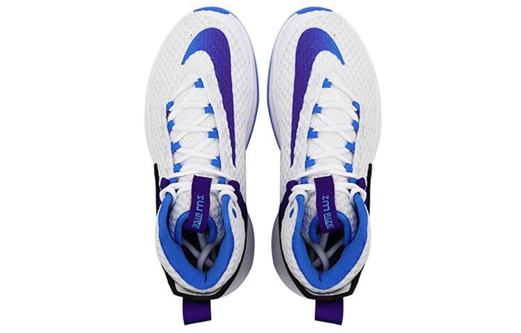 Nike Zoom Rize EP 'White' BQ5398-101