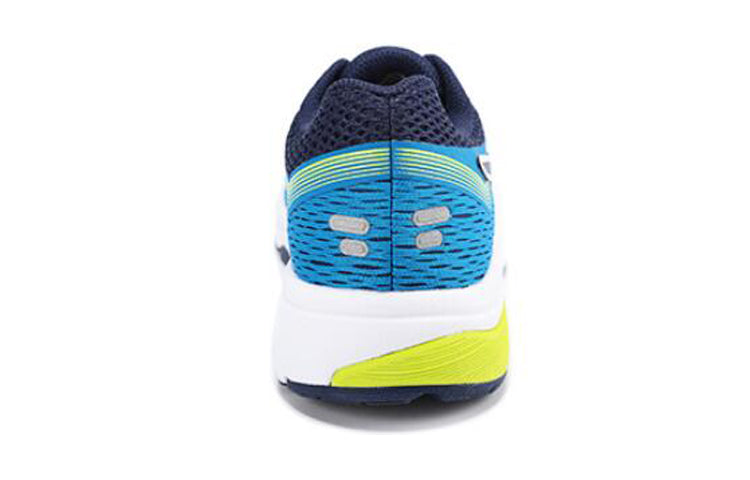 (GS) ASICS GT-1000 7 'Blue' 1014A005-402