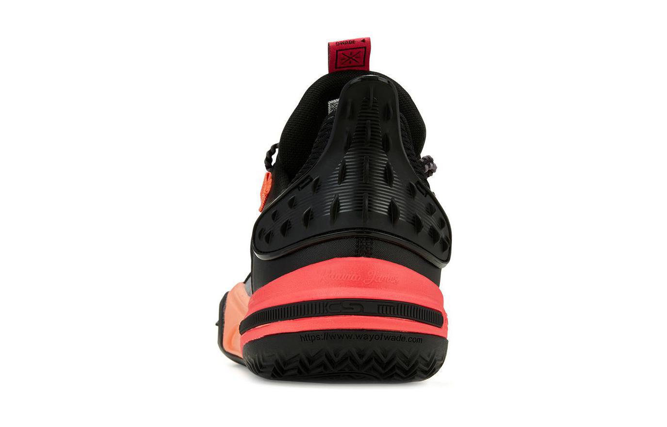 (GS) Li-Ning Wade All City 11 'Sunrise' YKBT018-1