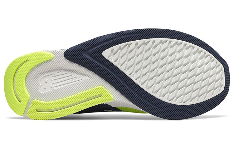 (WMNS) New Balance FuelCell 890v8 Yellow W890YG8