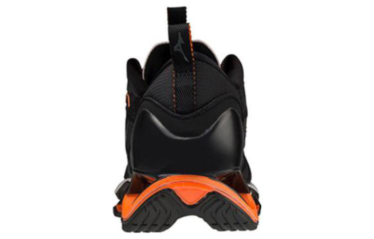 Mizuno Wave Prophecy 11 'Grey Black Orange' J1GC220009