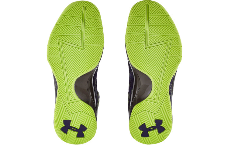 Under Armour Curry 1 'All-Star - Dark Matter' 1258723-005