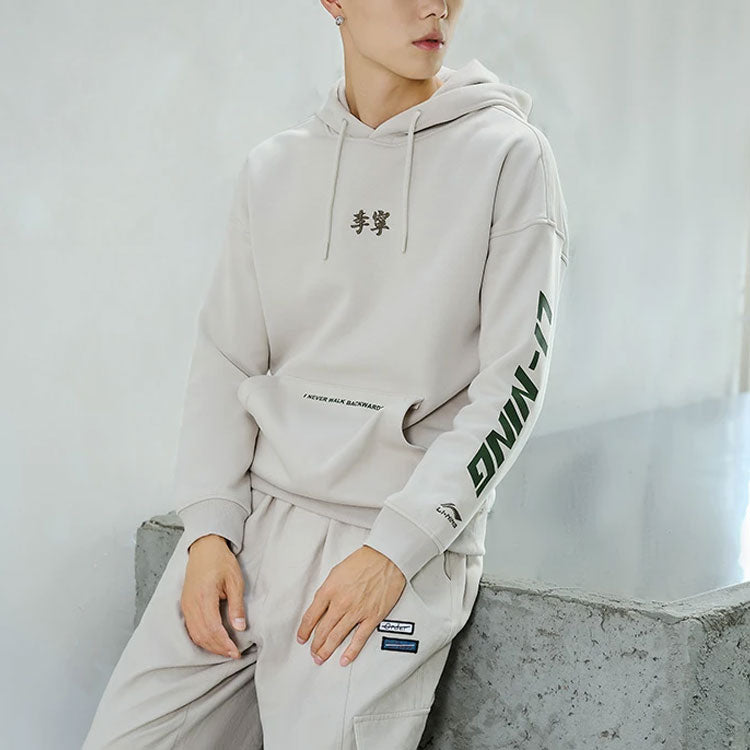 Li-Ning Sports Living Series Fleece Lined Stay Warm Loose Pullover Hoodie 'Grey' AWDR857-8