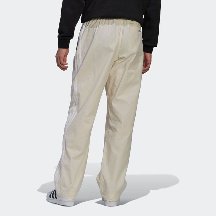 adidas Work Pants 'Wonder White' HT1651