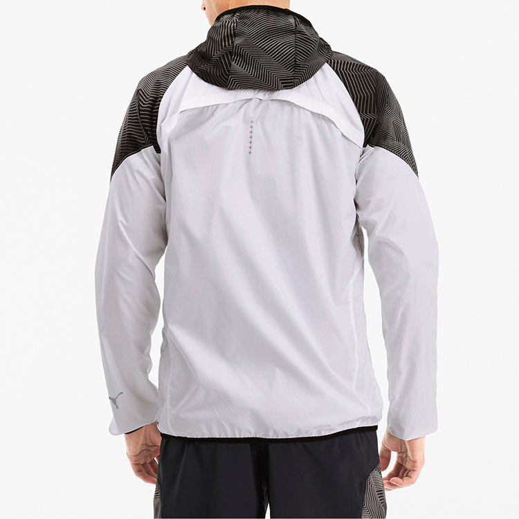 PUMA Gym Running hooded Training Jacket White 518950-02