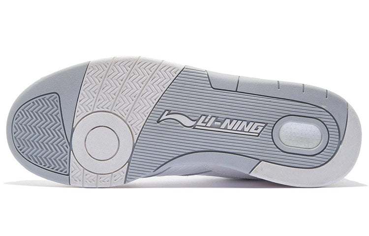 Li-Ning 937 Deluxe Hi 'Cream White' AZGS043-1