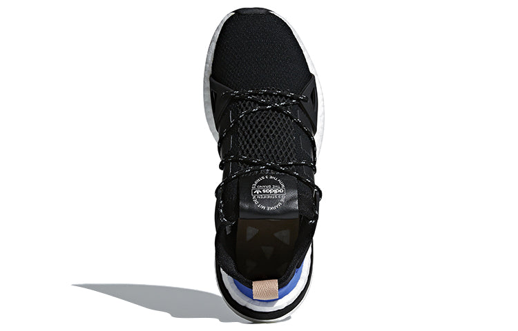 (WMNS) adidas Arkyn 'Core Black' CQ2749