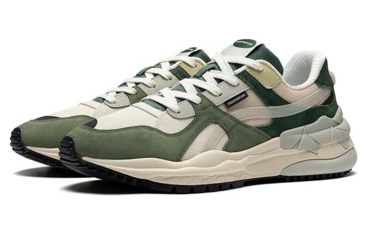 Li-Ning ChengFeng Sport Sneakers 'Beige Green' AGCT171-2