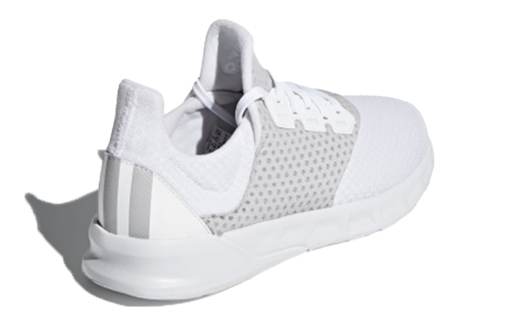 adidas Falcon Elite 5 U 'White Grey' AQ0254