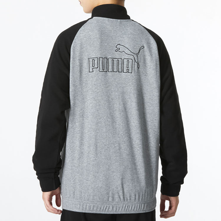 PUMA Casual Jacket 'Grey' 674642-03