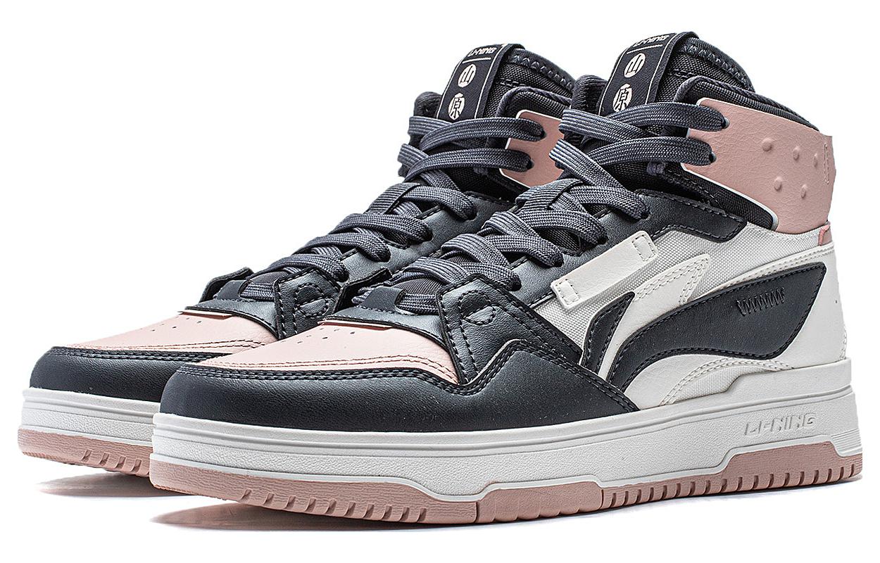 (WMNS) Li-Ning San Yuan 2.0 High 'Dark Blue Pink' AGCT346-5