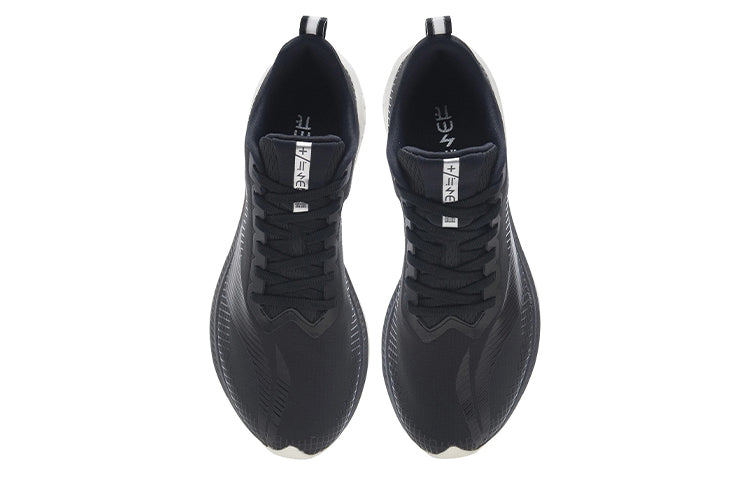 Li-Ning Rouge Rabbit 5 Pro 'Black' ARMS003-2