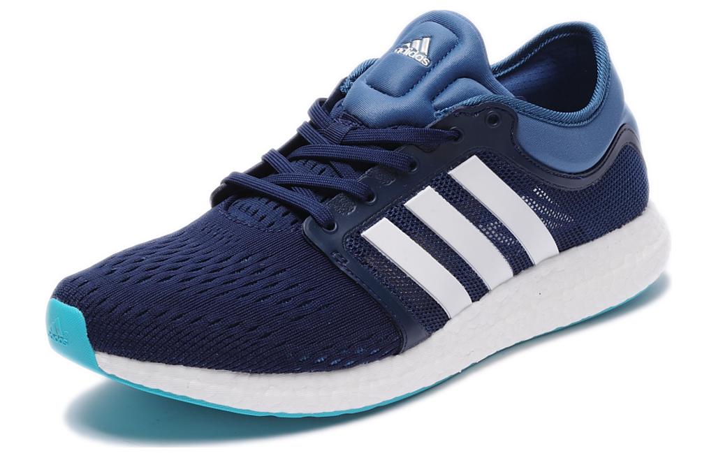 adidas Cc Rocket Boost 'Blue White' CG2755