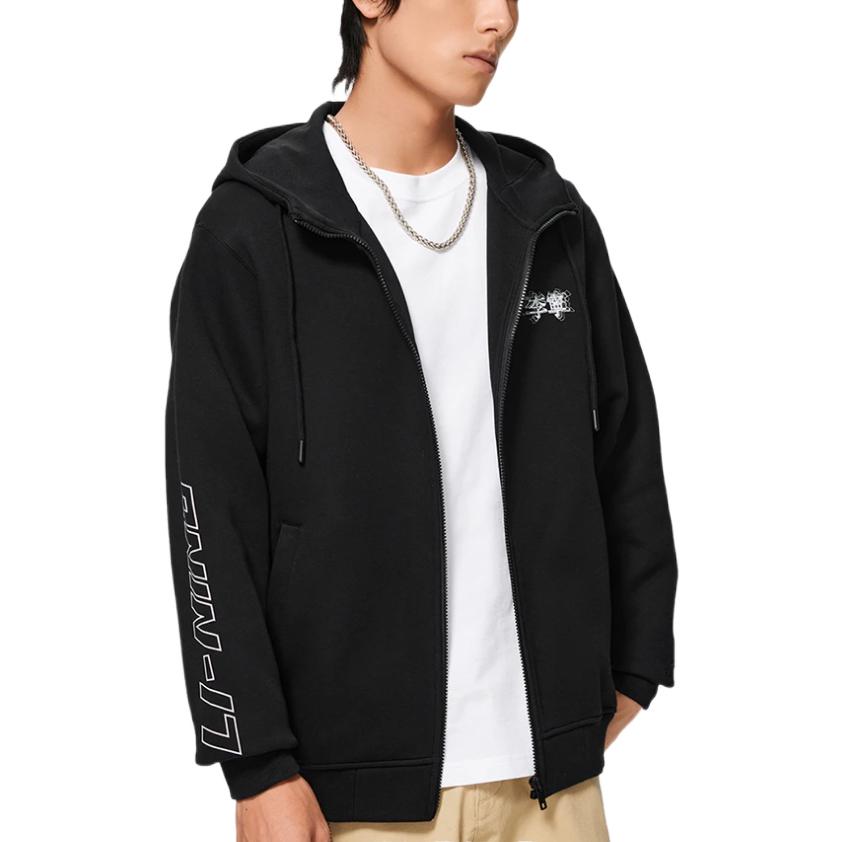 Li-Ning Embroidered Logo Hooded Jacket 'Black' AWDSB29-1
