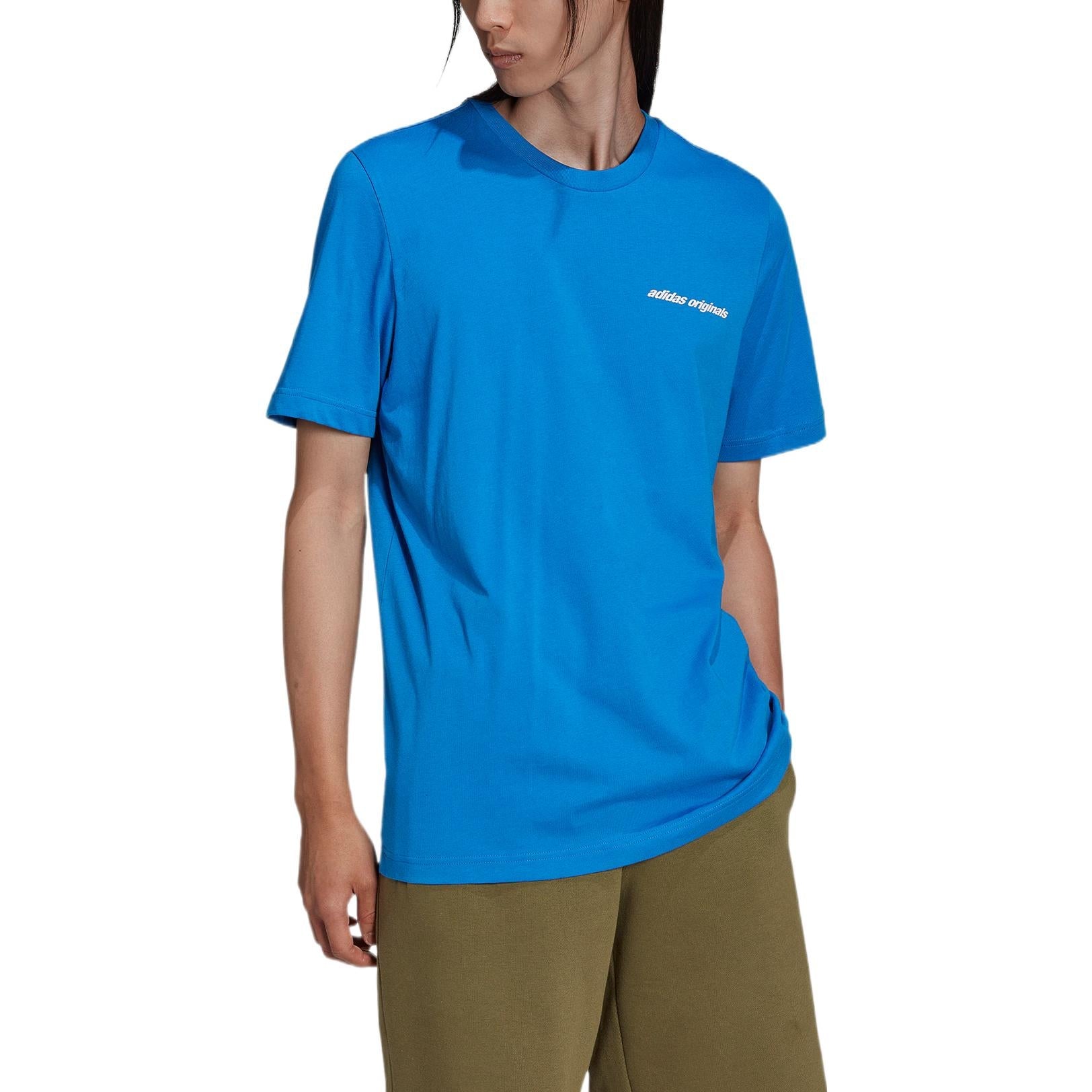 adidas originals LogoT HE3054