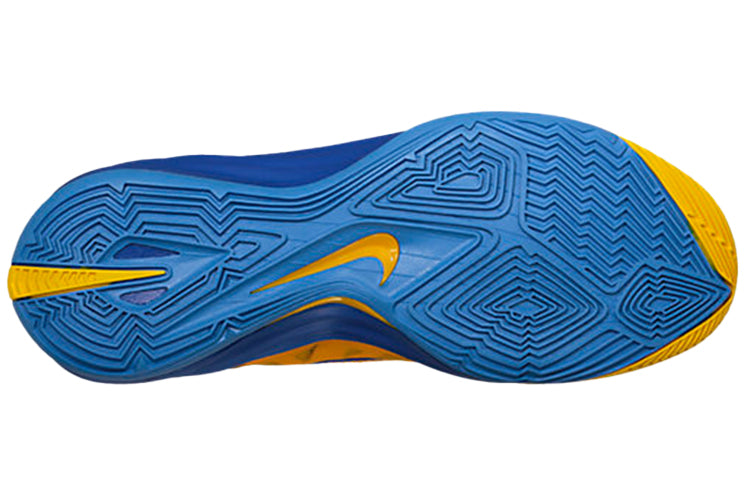 Nike Hyperdunk 2014 Yellow 653640-747