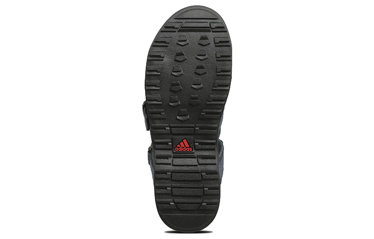 adidas Nu Gladi GA3064