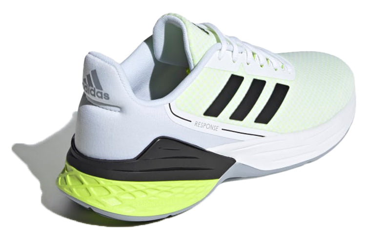 adidas Response Super 'White Solar Yellow' FY9154