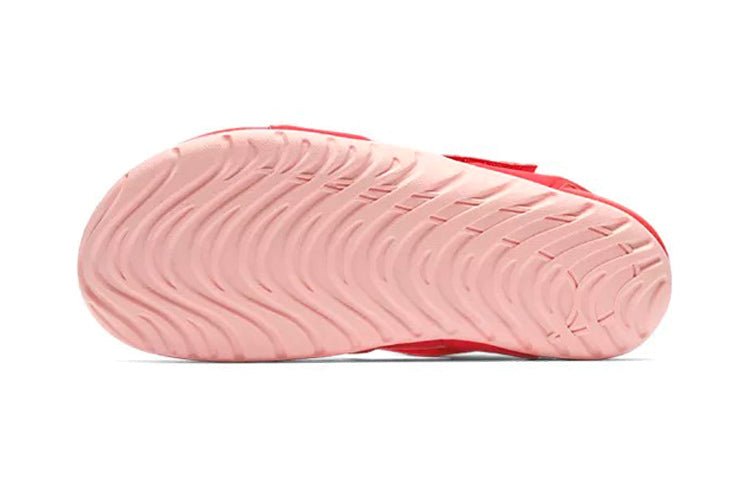 (PS) Nike Sunray Protect 2 'Tropical Pink' 943828-600