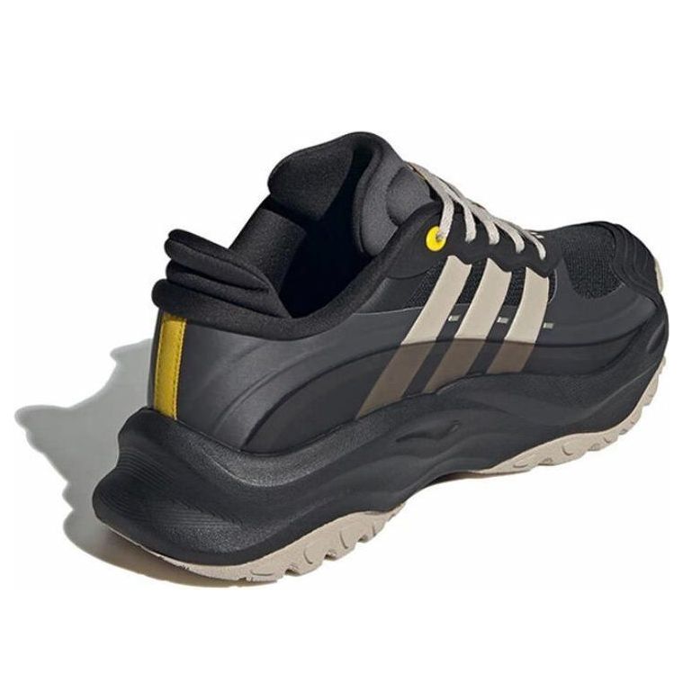 adidas Maxxwavy 'Black Beige' JH7208