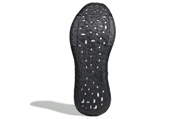 adidas PulseBoost HD 'Core Balck' EH2608