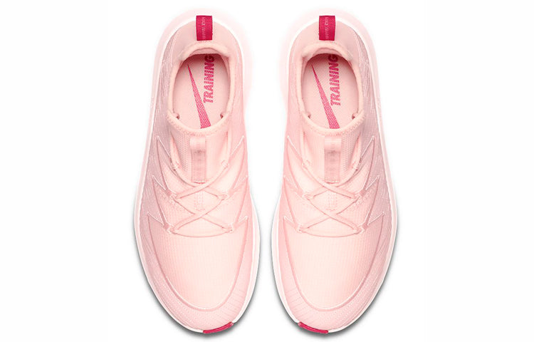 (WMNS) Nike Free TR Trainer Ultra AO3424-606