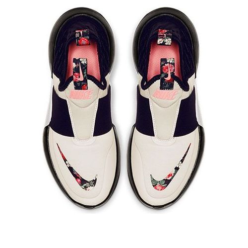 (GS) Nike Nitroflo VF 'Pale Ivory' CJ7070-100