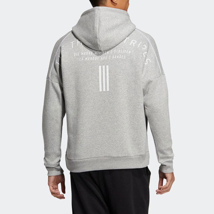 adidas Solid Color Minimalistic Alphabet Printing Zipper Cardigan Jacket Gray HM2683
