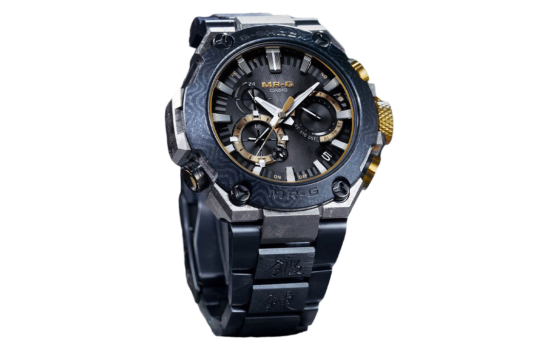 CASIO G-Shock Analog 'Silver' MRG-B2000GA-1A