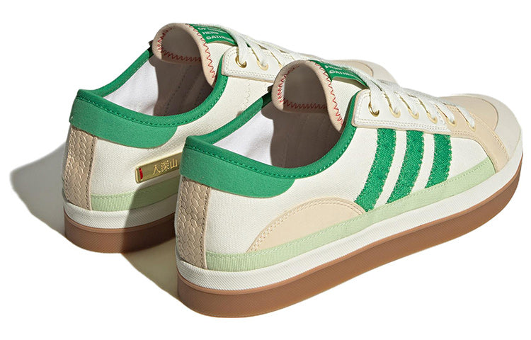 adidas Neo City Canvas 'Light Khaki Brown' HQ6929
