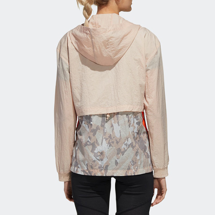 (WMNS) adidas U-4-U WB Sports Stylish Jacket Pearl Pink GH4461