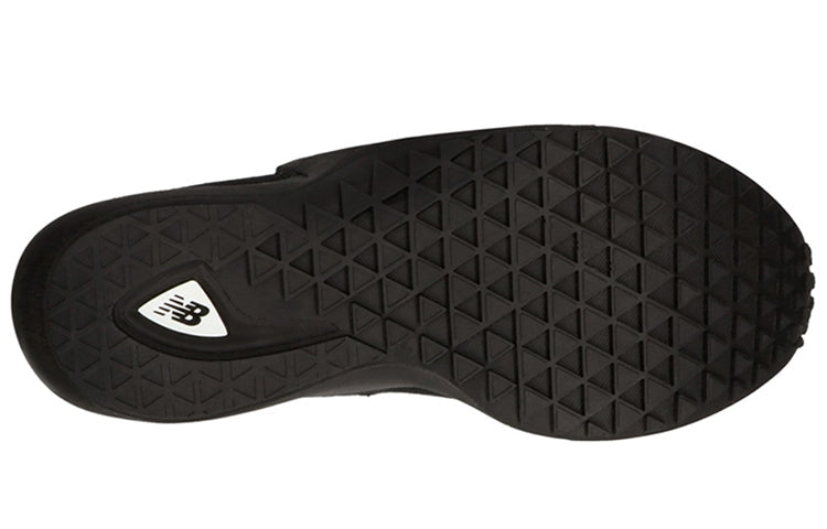 New Balance TDS FuelCell Speedrift TABI TE1 MSFC1TE1