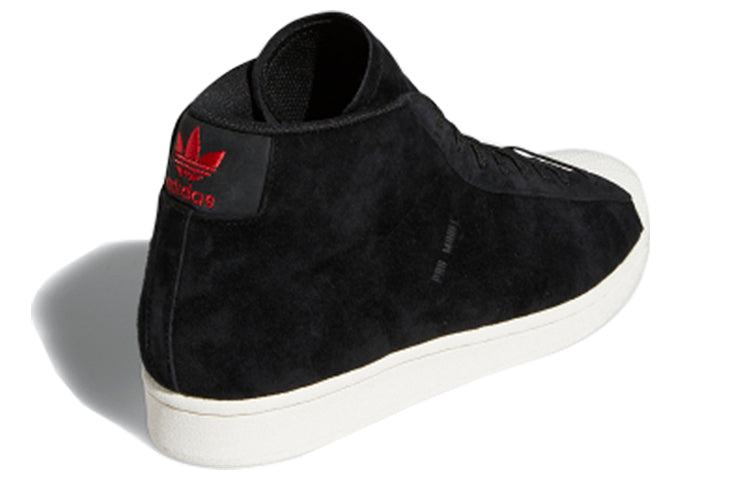 adidas originals Pro Model Adv 'Black White' FV5924
