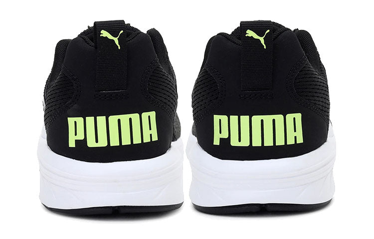 PUMA Nrgy Rupture 'Black Grey Green' 193641-06