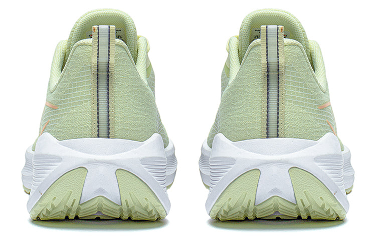 (WMNS) Li-Ning WuShi 5S Lite 'Light Green' ARST004-6