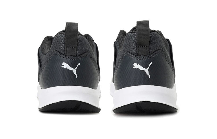 PUMA Movemax Idp Black/White 371162-06
