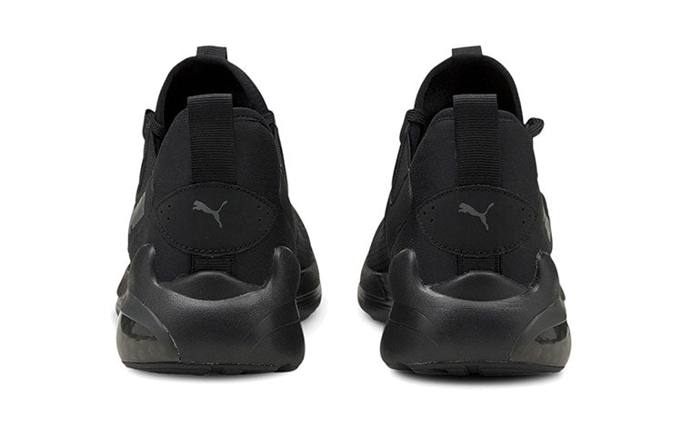 PUMA Cell Vive 'Castlerrock' 194347-01