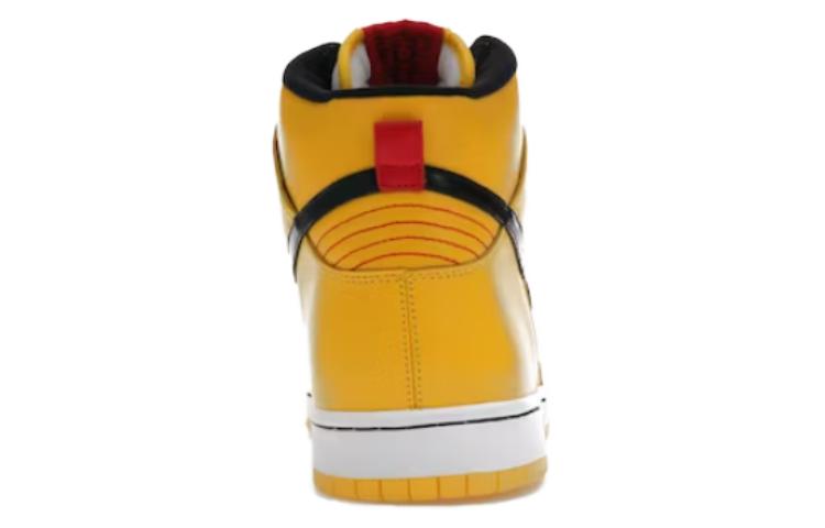Nike Dunk High Premium SB 'Wet Floor' 313171-701